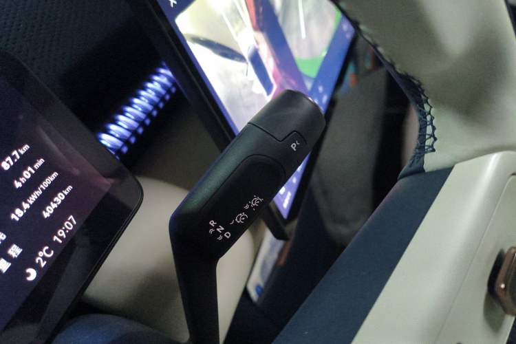 Used Zeekr X 2025 5-Seater Rear-Drive Version Gear Lever