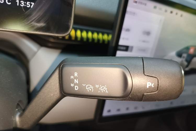 Used Zeekr X 2025 Four-Seater Rear-Drive Cube Version Gear Lever