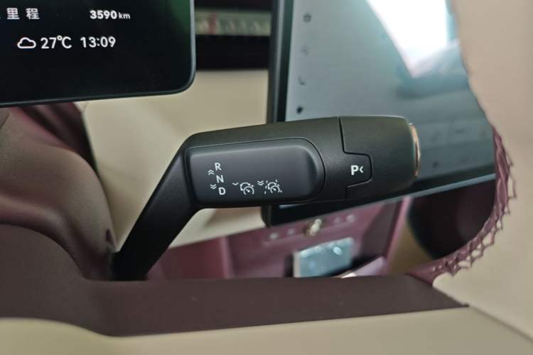 Used Zeekr X 2025 5-Seater Long-Range Version Gear Lever