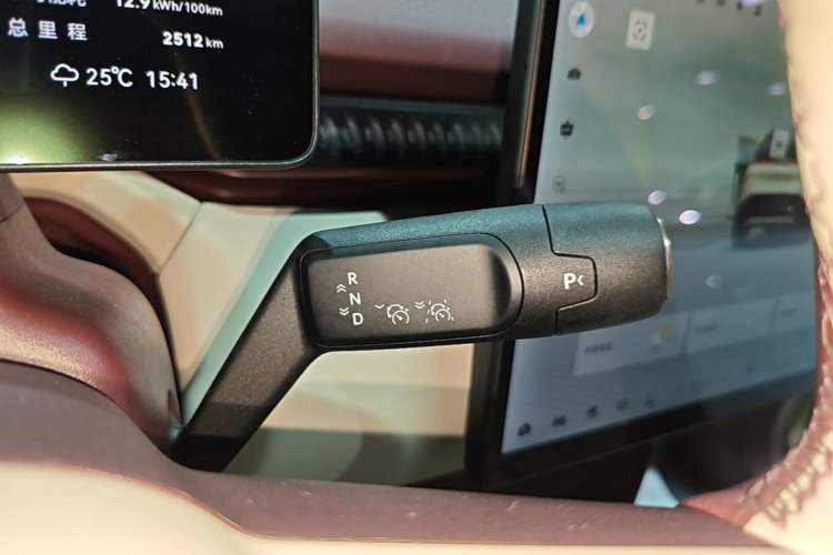 Used Zeekr X 2025 5-Seater Long-Range Version Gear Lever