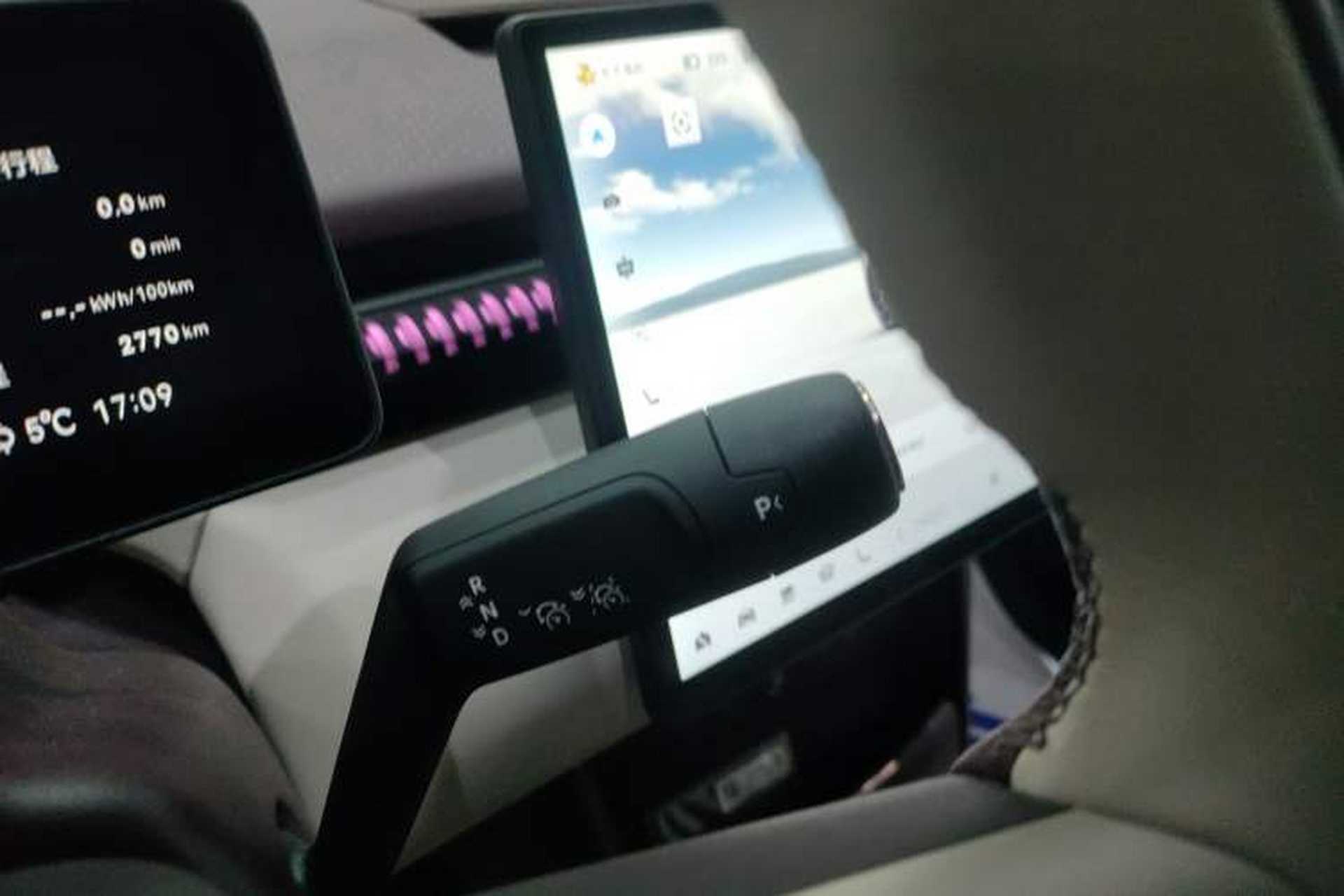 Used Zeekr X 2025 5-Seater Long-Range Version Gear Lever