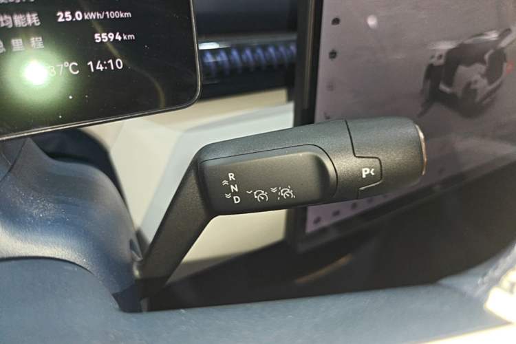 Used Zeekr X 2025 5-Seater Long-Range Version Gear Lever