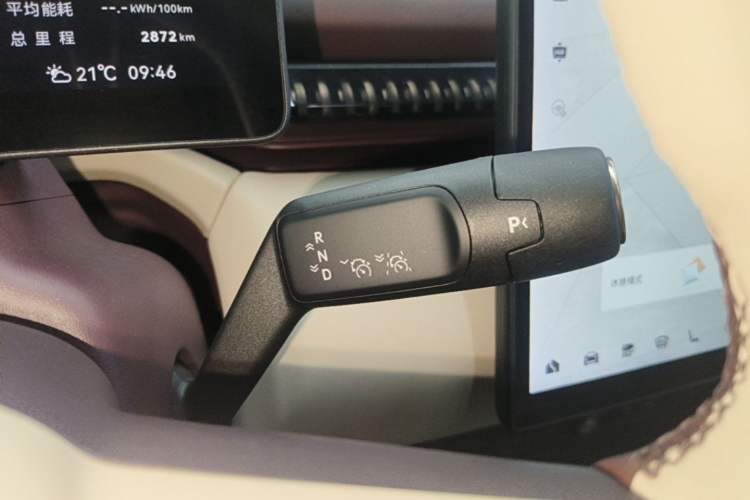 Used Zeekr X 2025 Four-Seater Rear-Drive Cube Version Gear Lever