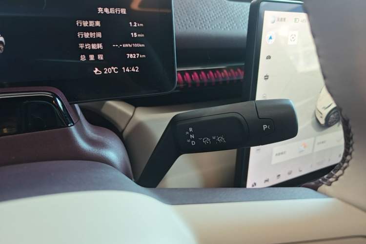 Used Zeekr X 2025 Four-Seater Rear-Drive Cube Version Gear Lever