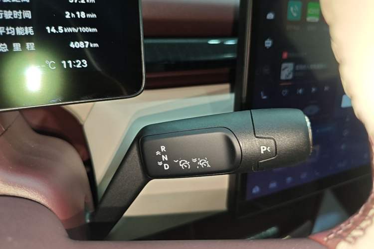 Used Zeekr X 2025 5-Seater Long-Range Version Gear Lever
