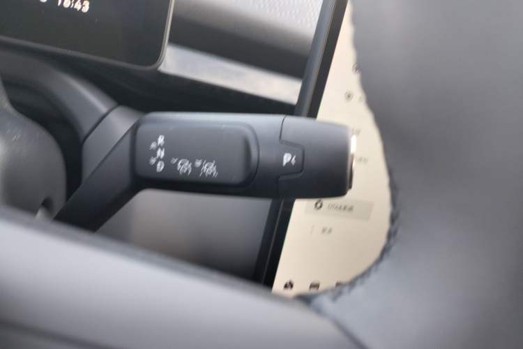 Used Zeekr X 2025 Four-Seater Rear-Drive Cube Version Gear Lever