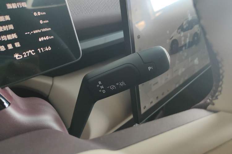 Used Zeekr X 2025 Four-Seater Rear-Drive Cube Version Gear Lever