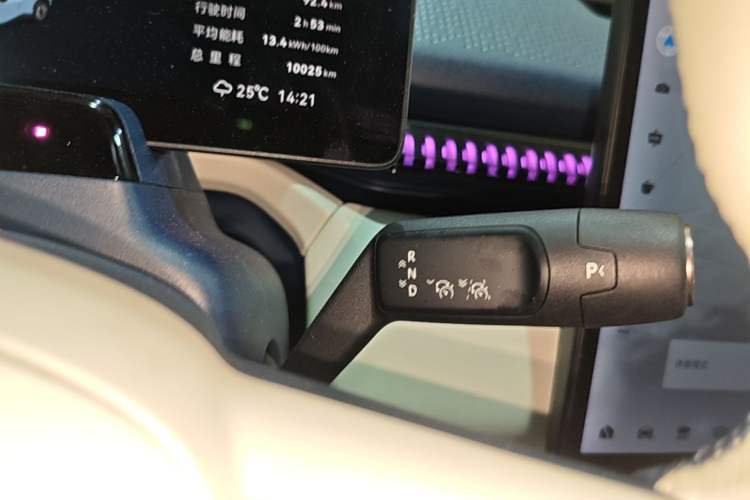 Used Zeekr X 2025 5-Seater Long-Range Version Gear Lever