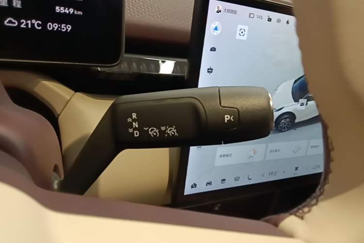 Used Zeekr X 2025 Four-Seater Rear-Drive Cube Version Gear Lever