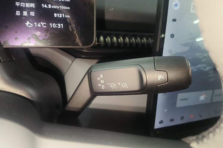 Used Zeekr X 2025 5-Seater Rear-Drive Version Gear Lever