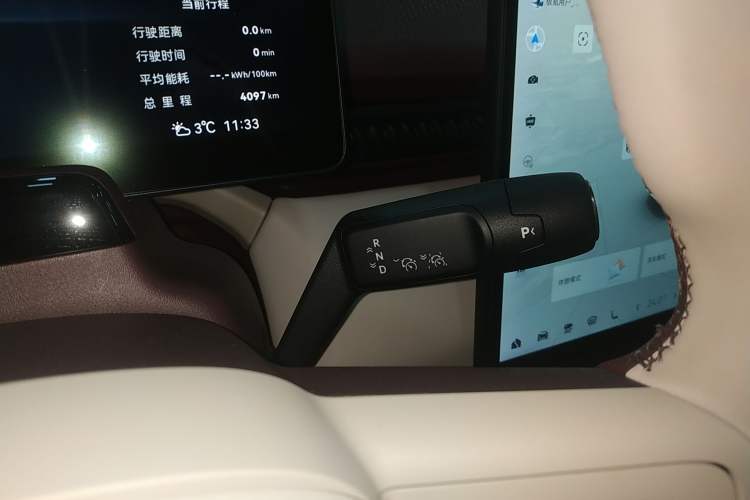 Used Zeekr X 2025 Four-Seater Rear-Drive Cube Version Gear Lever