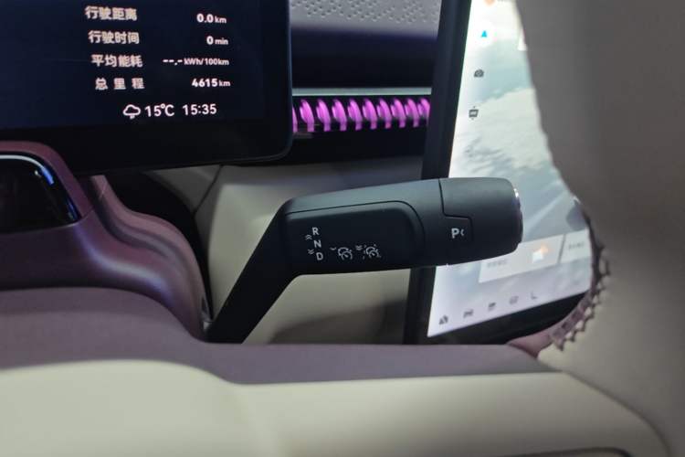 Used Zeekr X 2025 Four-Seater Rear-Drive Cube Version Gear Lever