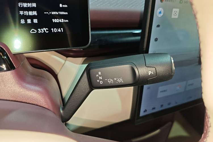 Used Zeekr X 2025 5-Seater Long-Range Version Gear Lever