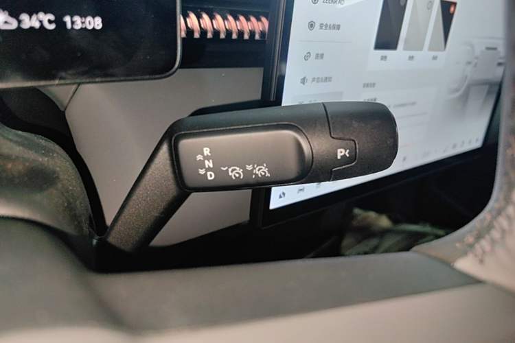 Used Zeekr X 2025 Four-Seater Rear-Drive Cube Version Gear Lever