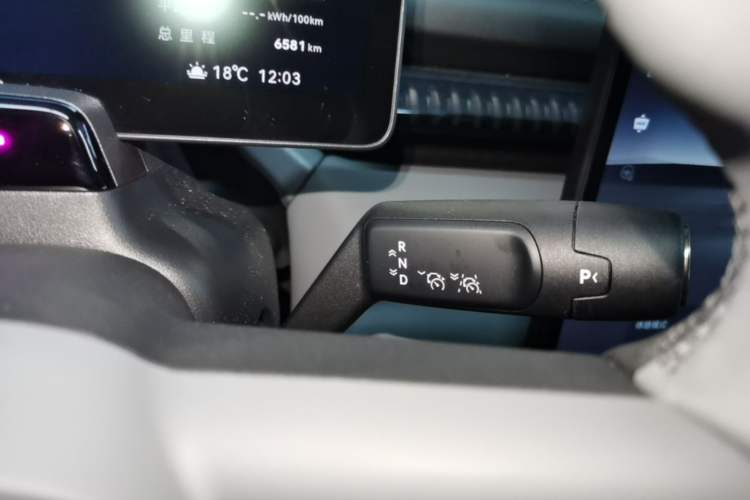 Used Zeekr X 2025 Four-Seater Rear-Drive Cube Version Gear Lever