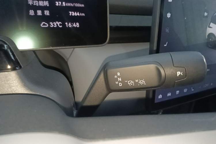 Used Zeekr X 2025 Four-Seater Rear-Drive Cube Version Gear Lever