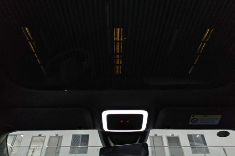 Used Zeekr X 2025 Four-Seater Rear-Drive Cube Version Headliner