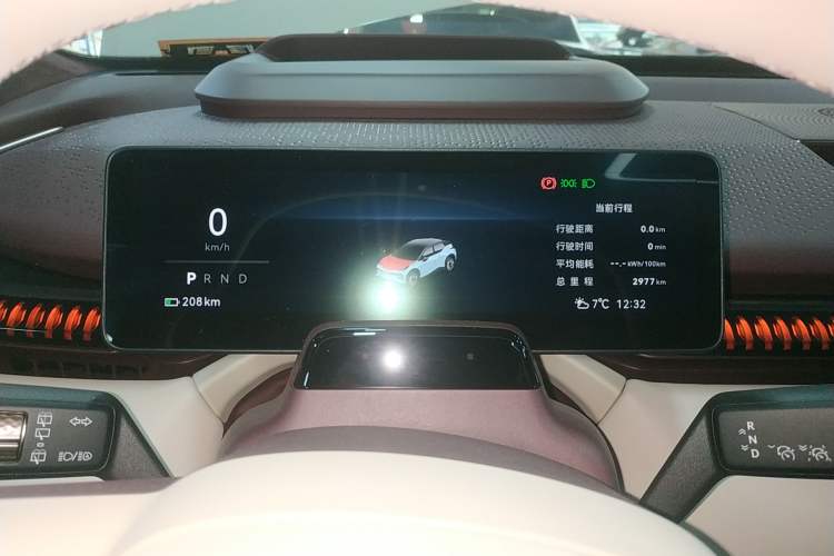Used Zeekr X 2025 Four-Seater Rear-Drive Cube Version Instrument Cluster