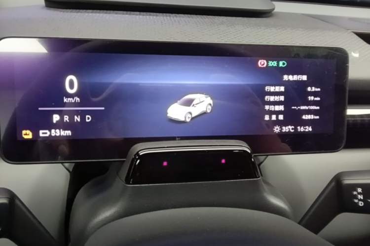 Used Zeekr X 2025 Four-Seater Rear-Drive Cube Version Instrument Cluster