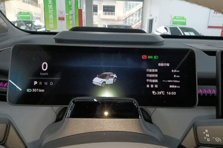 Used Zeekr X 2025 Four-Seater Rear-Drive Cube Version Instrument Cluster