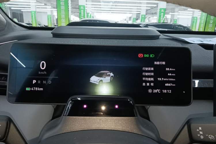 Used Zeekr X 2025 Four-Seater Rear-Drive Cube Version Instrument Cluster