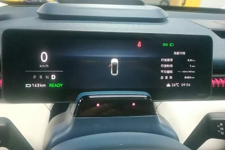 Used Zeekr X 2025 5-Seater Long-Range Version Instrument Cluster