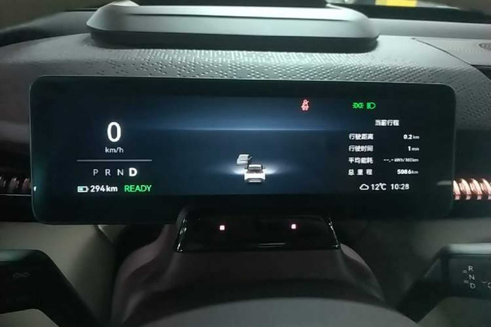Used Zeekr X 2025 Four-Seater Rear-Drive Cube Version Instrument Cluster