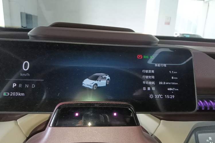 Used Zeekr X 2025 Four-Seater Rear-Drive Cube Version Instrument Cluster