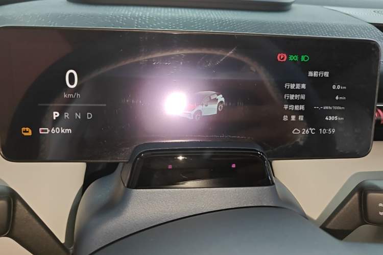Used Zeekr X 2025 Four-Seater Rear-Drive Cube Version Instrument Cluster