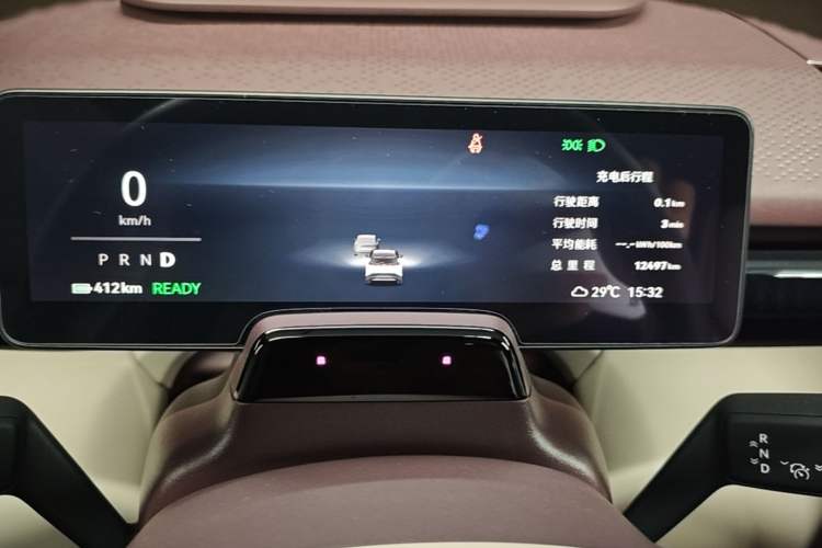 Used Zeekr X 2025 5-Seater Rear-Drive Version Instrument Cluster