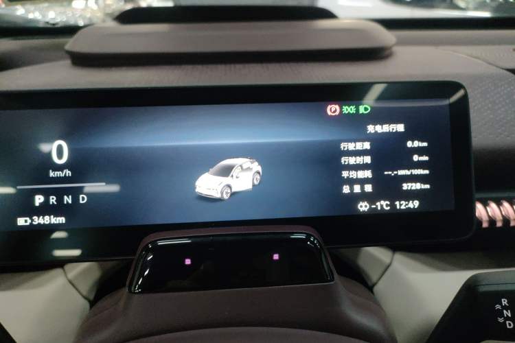 Used Zeekr X 2025 Four-Seater Rear-Drive Cube Version Instrument Cluster