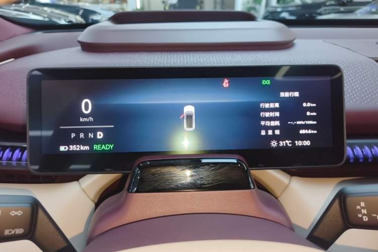 Used Zeekr X 2025 Four-Seater Rear-Drive Cube Version Instrument Cluster