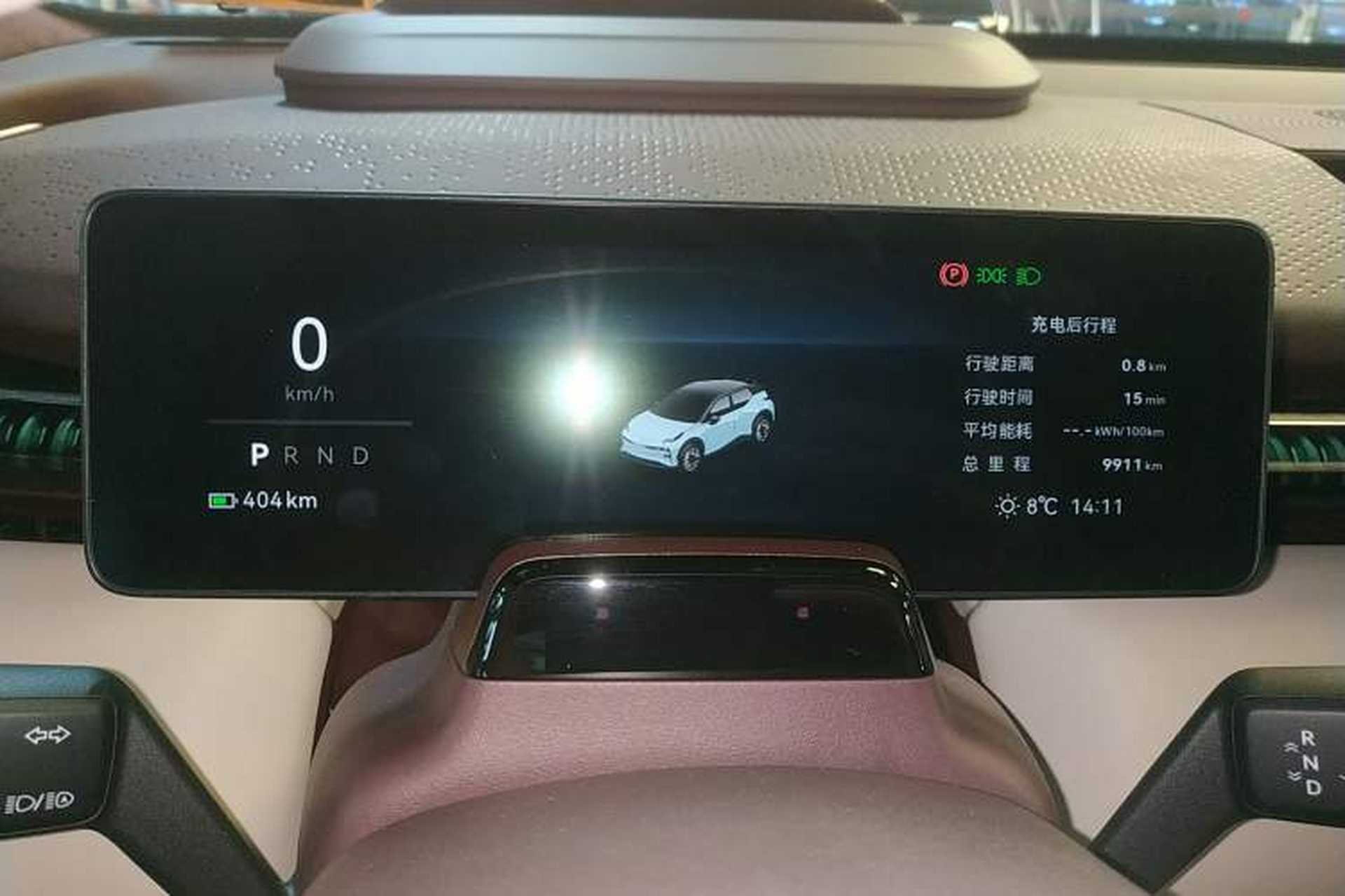 Used Zeekr X 2025 Four-Seater Rear-Drive Cube Version Instrument Cluster