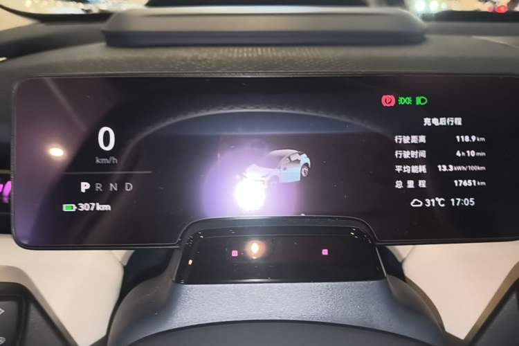 Used Zeekr X 2025 5-Seater Long-Range Version Instrument Cluster