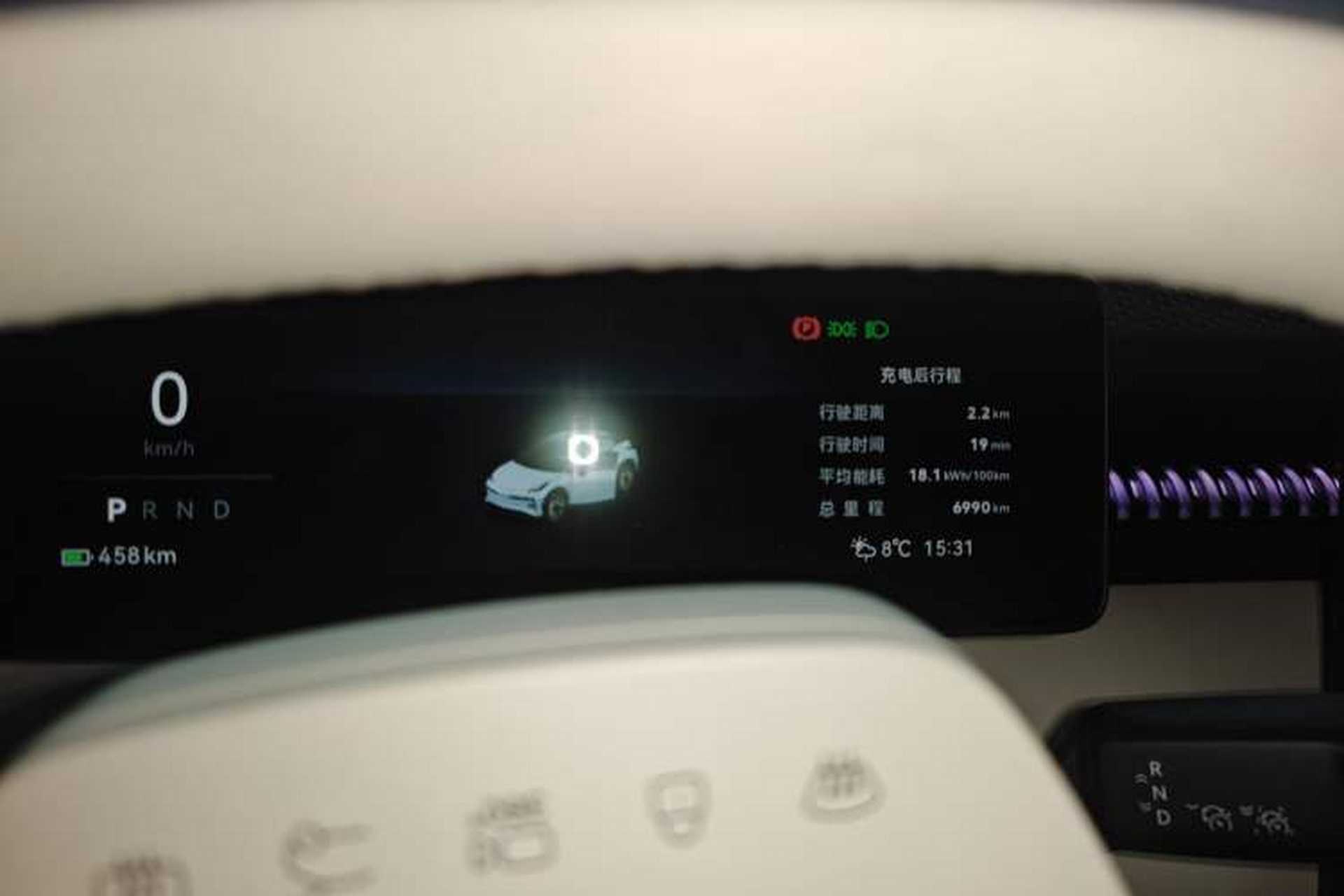 Used Zeekr X 2025 Four-Seater Rear-Drive Cube Version Instrument Cluster