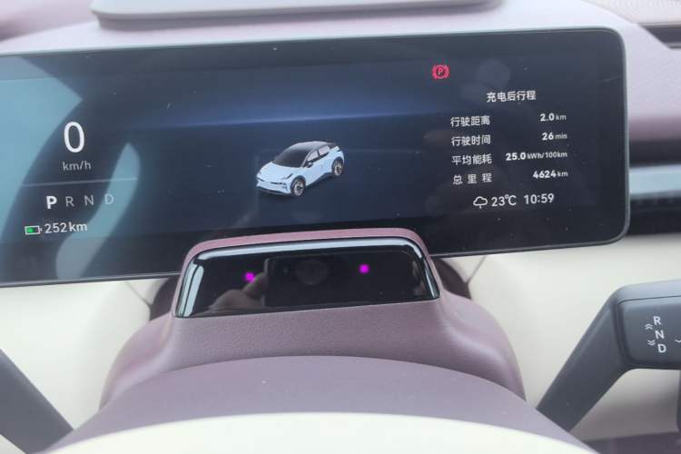 Used Zeekr X 2025 Four-Seater Rear-Drive Cube Version Instrument Cluster