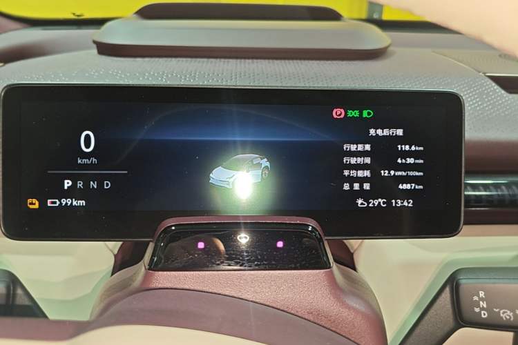 Used Zeekr X 2025 5-Seater Long-Range Version Instrument Cluster