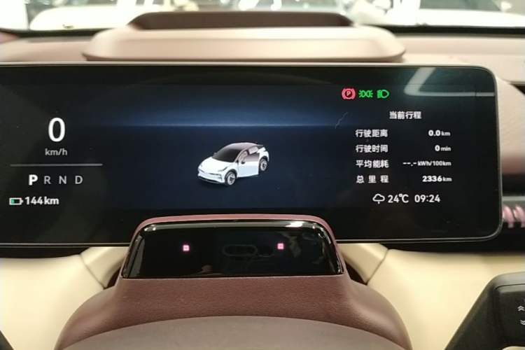 Used Zeekr X 2025 Four-Seater Rear-Drive Cube Version Instrument Cluster