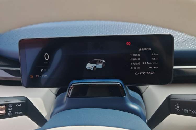Used Zeekr X 2025 5-Seater Rear-Drive Version Instrument Cluster