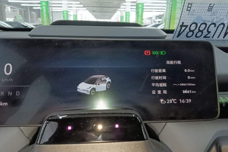 Used Zeekr X 2025 Four-Seater Rear-Drive Cube Version Instrument Cluster