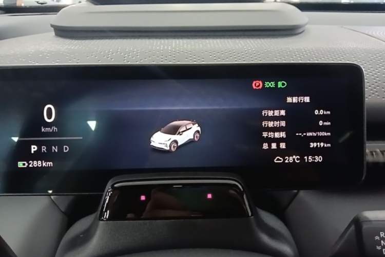 Used Zeekr X 2025 Four-Seater Rear-Drive Cube Version Instrument Cluster