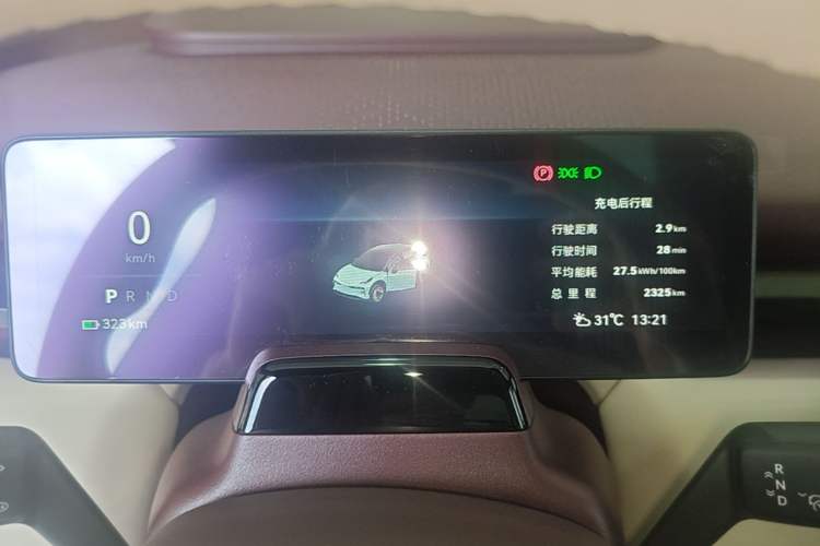 Used Zeekr X 2025 5-Seater Long-Range Version Instrument Cluster