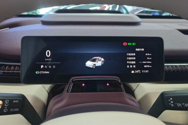 Used Zeekr X 2025 Four-Seater Rear-Drive Cube Version Instrument Cluster