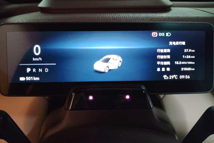 Used Zeekr X 2025 Four-Seater Rear-Drive Cube Version Instrument Cluster