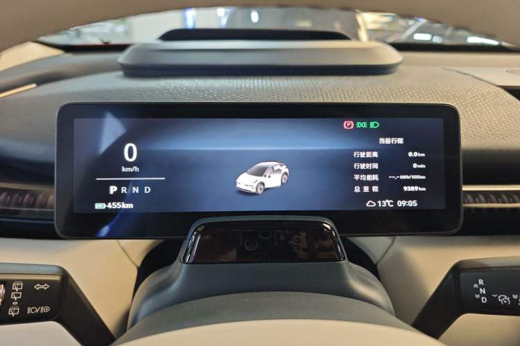 Used Zeekr X 2025 Four-Seater Rear-Drive Cube Version Instrument Cluster