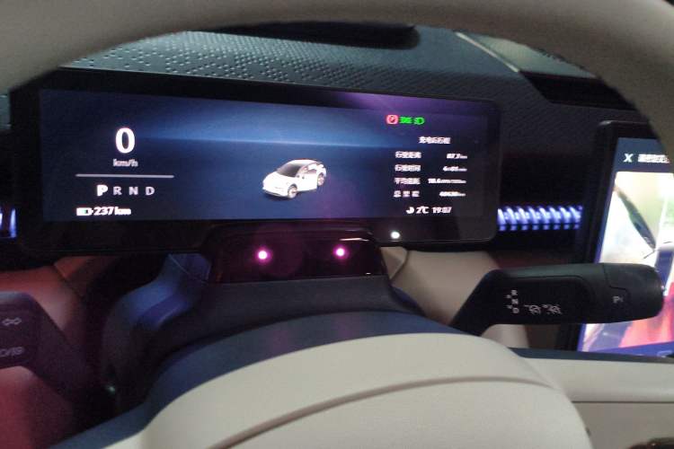 Used Zeekr X 2025 5-Seater Rear-Drive Version Instrument Cluster