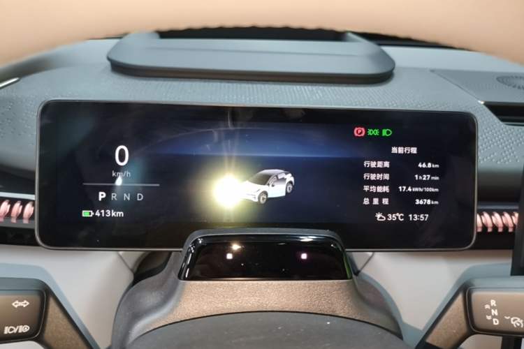 Used Zeekr X 2025 Four-Seater Rear-Drive Cube Version Instrument Cluster