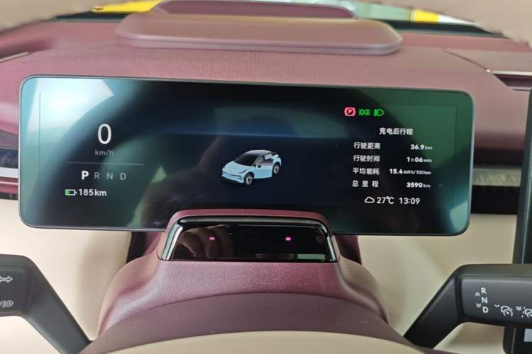 Used Zeekr X 2025 5-Seater Long-Range Version Instrument Cluster
