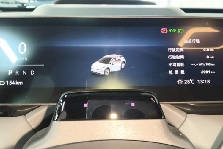 Used Zeekr X 2025 Four-Seater Rear-Drive Cube Version Instrument Cluster