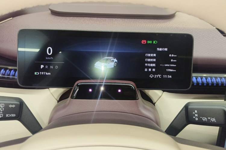 Used Zeekr X 2025 Four-Seater Rear-Drive Cube Version Instrument Cluster